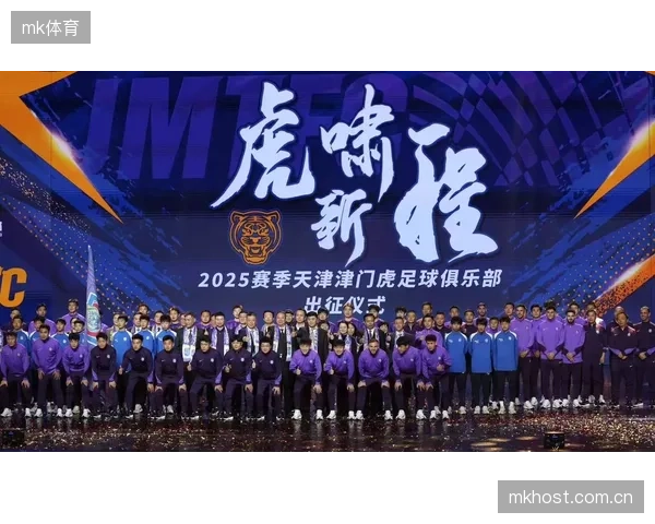 天津津门虎队因开局被罚分及伤病潮深陷降级区。 天津津门虎队因开局被罚分及伤病潮深陷降级区。