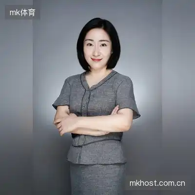古元
